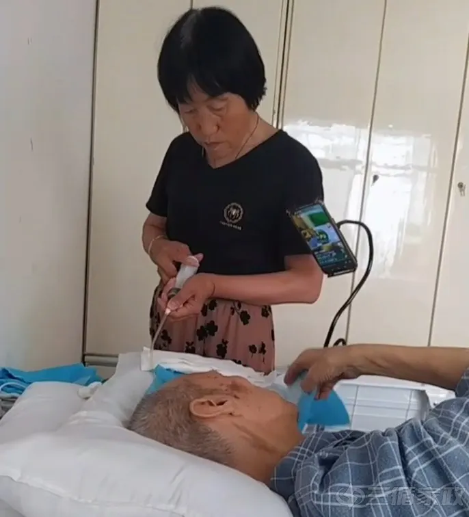分享缩略图