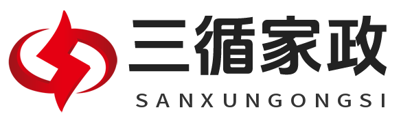 西安三循家政服务平台